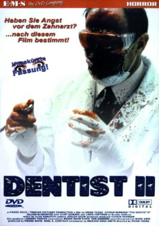 Дантист 2 в hd качестве