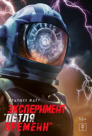 Рани Рани Рани в hd качестве