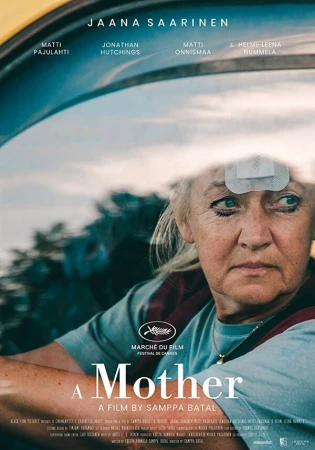 Мать в hd качестве