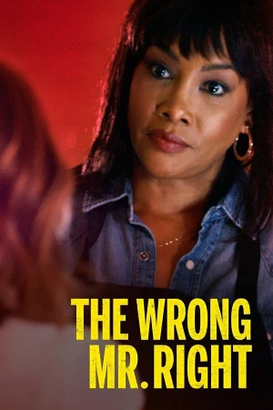 Неидеальный парень в hd качестве
