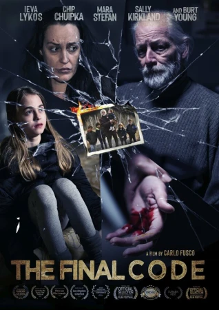 Последний код в hd качестве
