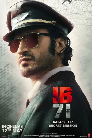IB 71 в hd качестве