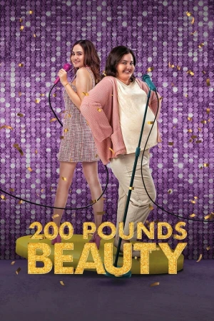 200 фунтов красоты в hd качестве