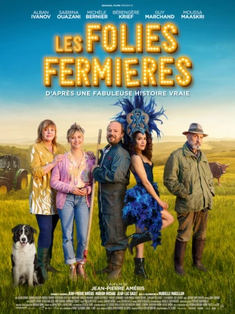 Фермерское безумие в hd качестве