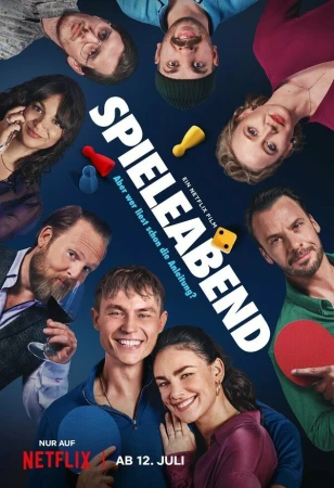 Делай ход в hd качестве