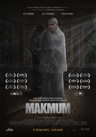 Тот, кто молится с тобой в hd качестве