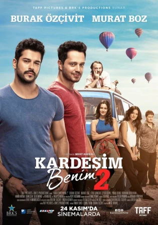 Мой брат 2 в hd качестве