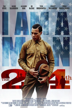 24-й в hd качестве