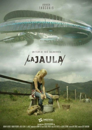 Клетка в hd качестве