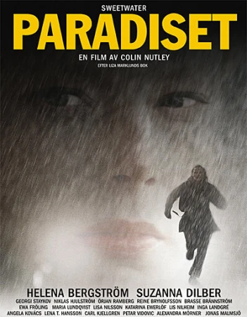 Рай в hd качестве