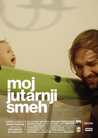 Мой утренний смех в hd качестве