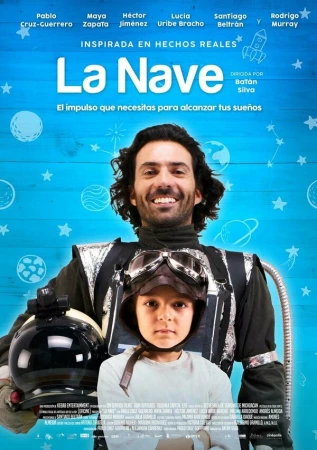 Корабль в hd качестве
