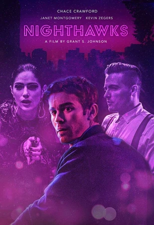 Полуночники в hd качестве