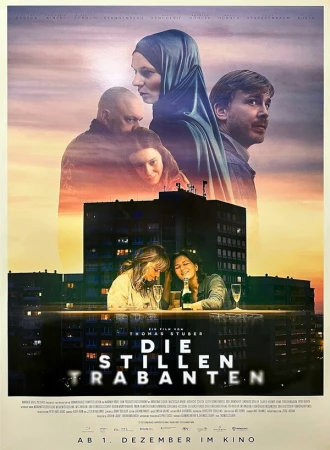 Темные спутники в hd качестве