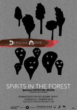 Depeche Mode: Spirits in the Forest в hd качестве