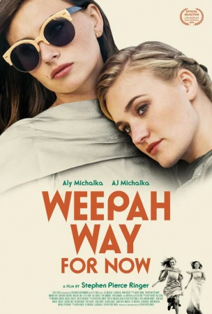 Weepah - путь сейчас в hd качестве