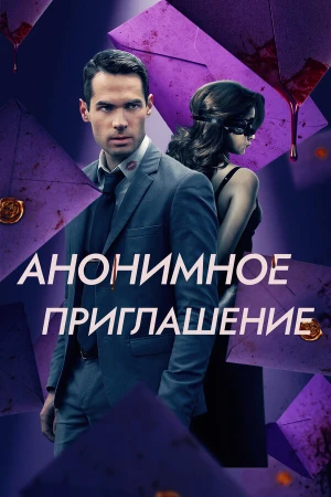 Бета-тестирование в hd качестве