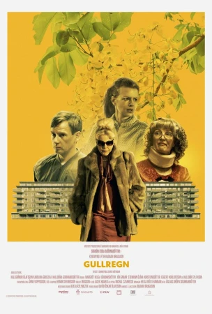 Ракитник в hd качестве