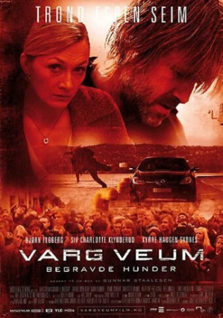 Зарытые собаки в hd качестве