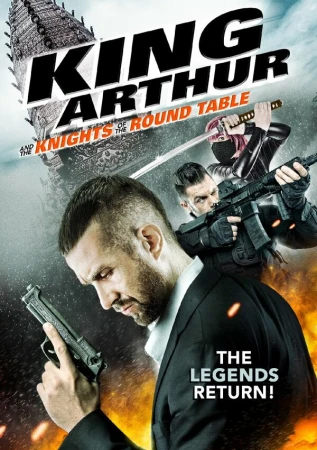 Король Артур и Рыцари Круглого стола в hd качестве