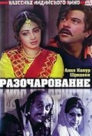 Разочарование в hd качестве