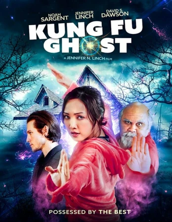 Кунг-фу призрак в hd качестве