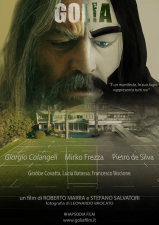 Голиаф в hd качестве