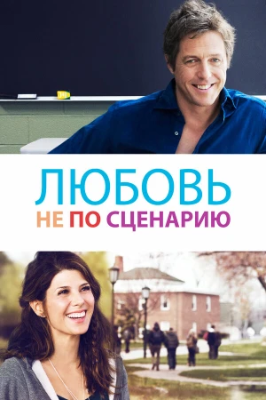 Исправленный вариант в hd качестве