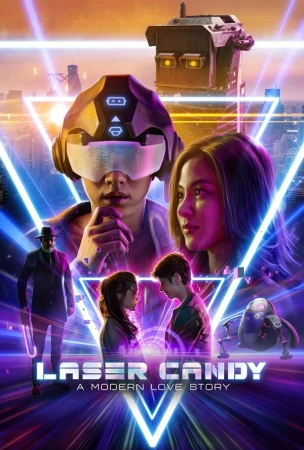 ИИ любит тебя в hd качестве