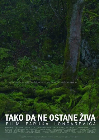 Она должна умереть в hd качестве
