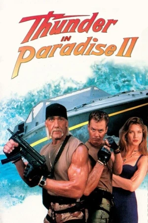 Гром в раю 2 в hd качестве