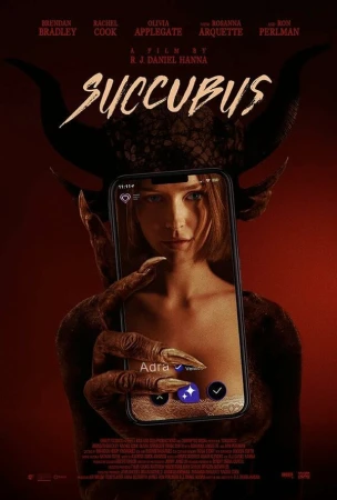 Суккуб в hd качестве