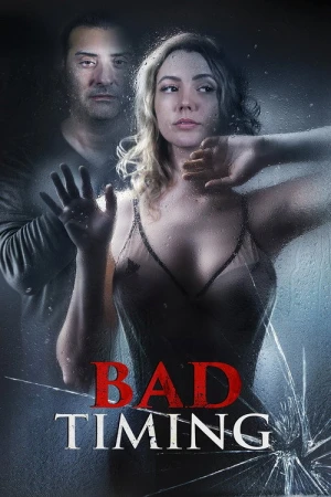 Невовремя в hd качестве