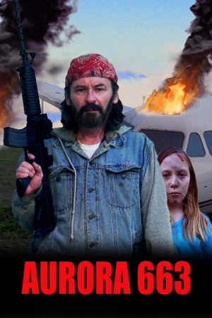 Аврора 663 в hd качестве