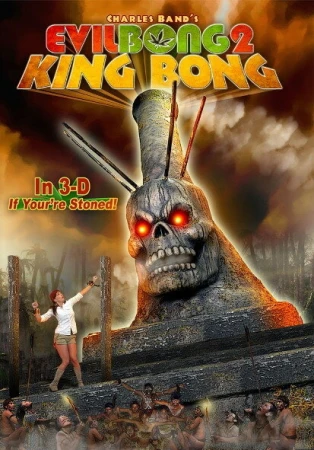 Зловещий Бонг 2: Король Бонг в hd качестве