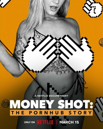 Денежный выстрел: История Pornhub в hd качестве