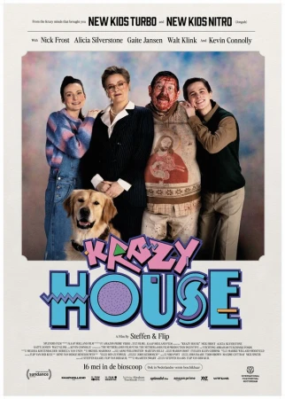 Дурдом в hd качестве