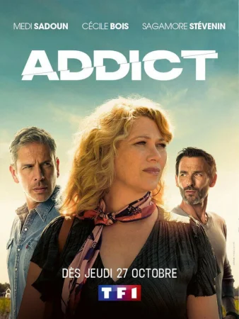 Пристрастие в hd качестве