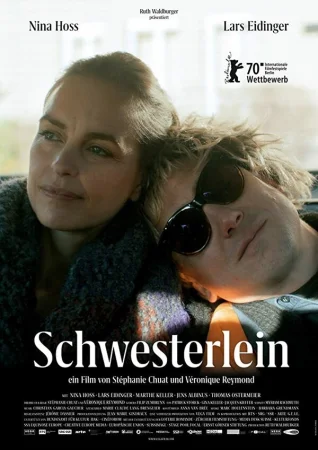 Сестрёнка в hd качестве
