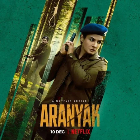 Тайны леса в hd качестве