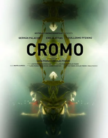 Хром в hd качестве