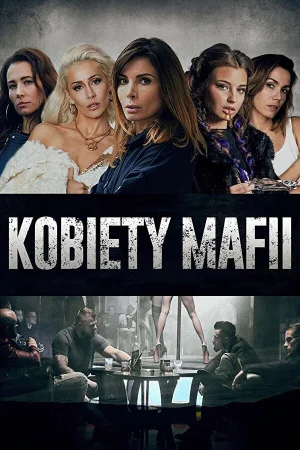 Женщины мафии в hd качестве