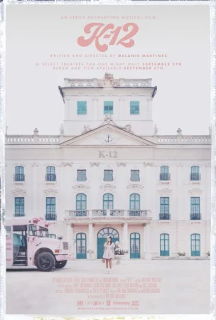 K-12 в hd качестве