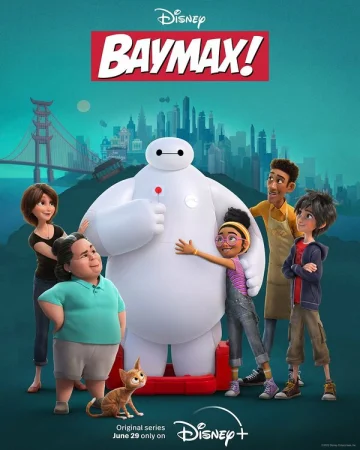 Бэймакс! в hd качестве