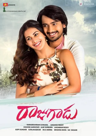 Raju Gadu в hd качестве