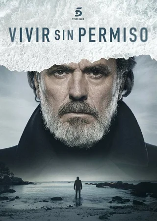 Жить без разрешения в hd качестве