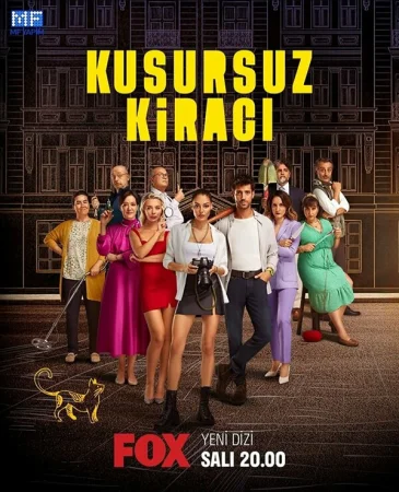 Идеальный арендатор в hd качестве