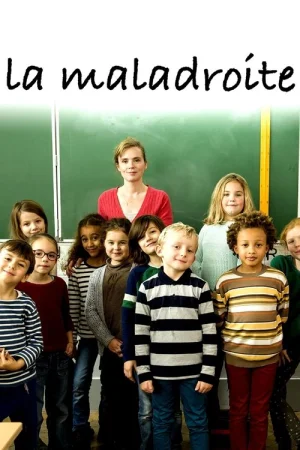 Неуклюжая в hd качестве