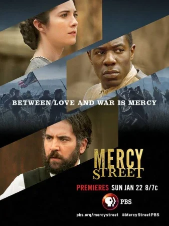 Улица милосердия в hd качестве