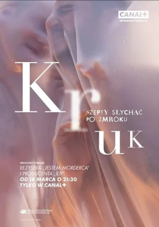 Крук: Ночной шёпот в hd качестве